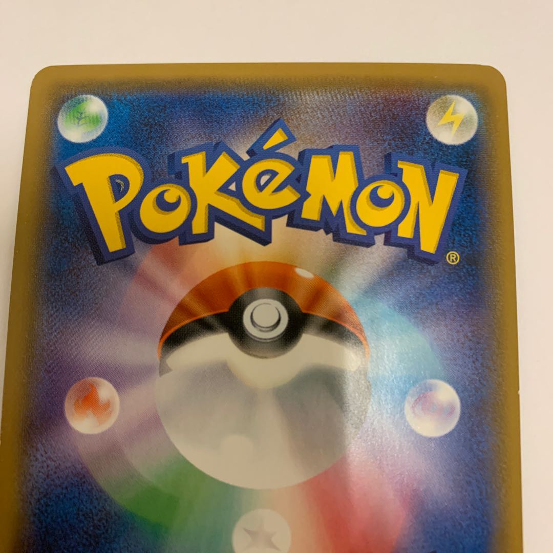 レックウザGX SR