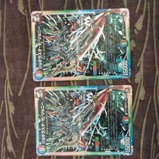 シク2枚 ジョギラスタ・ザ・ジョニー