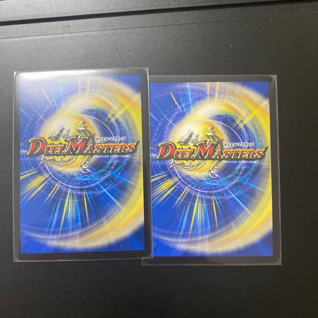 精神を刻む者、ジェイス