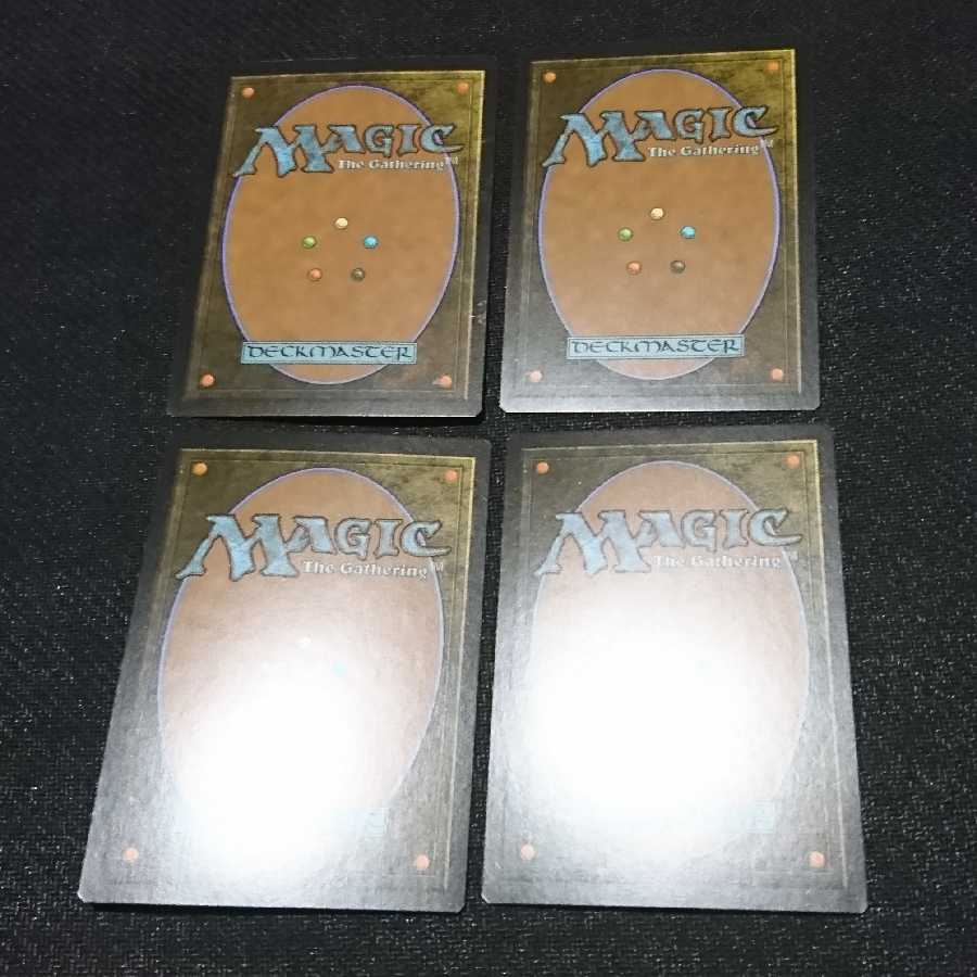 流刑への道 ４枚セット