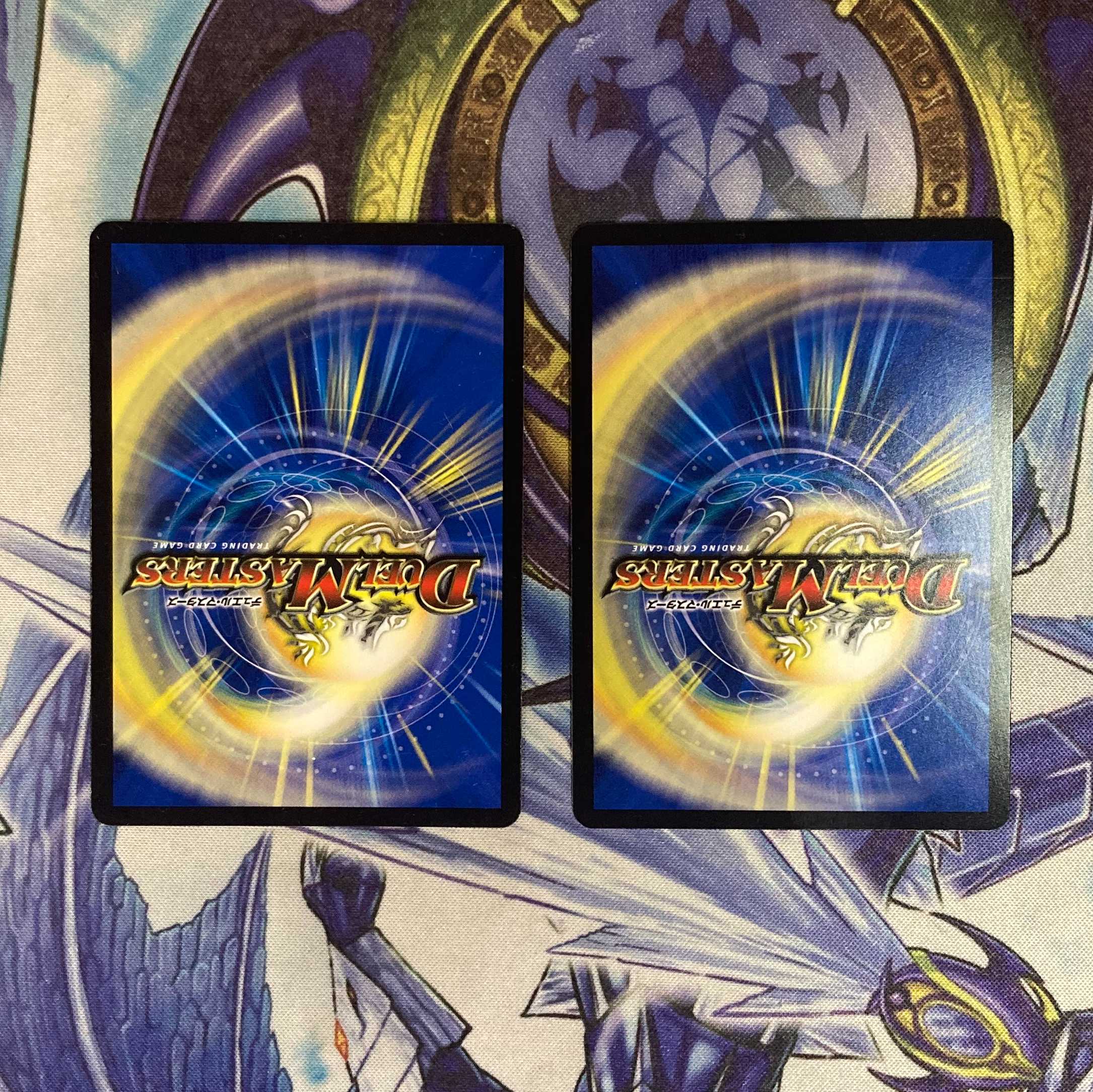 燃えるデット・ソード　シークレット