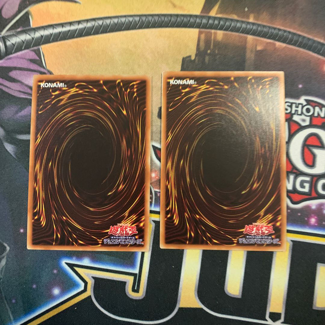 遊戯王 銀河眼の煌星竜 シク　2枚