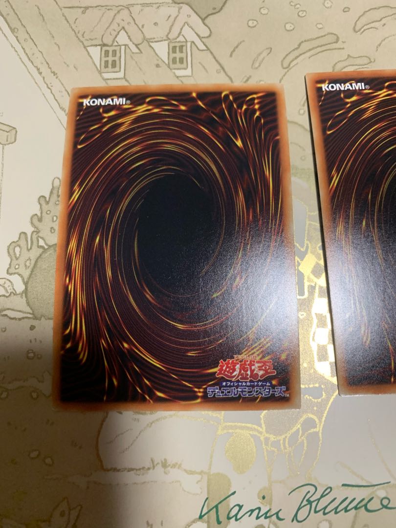 希望皇オノマトピア ウルトラ3枚