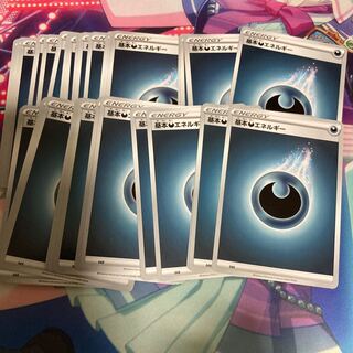 ポチ 様専用 1枚