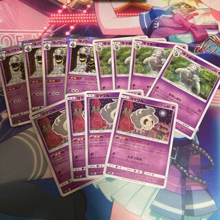 ヨノワール ゴーストブリーチ セット