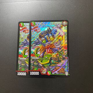 オーシャン・ズーラシマ