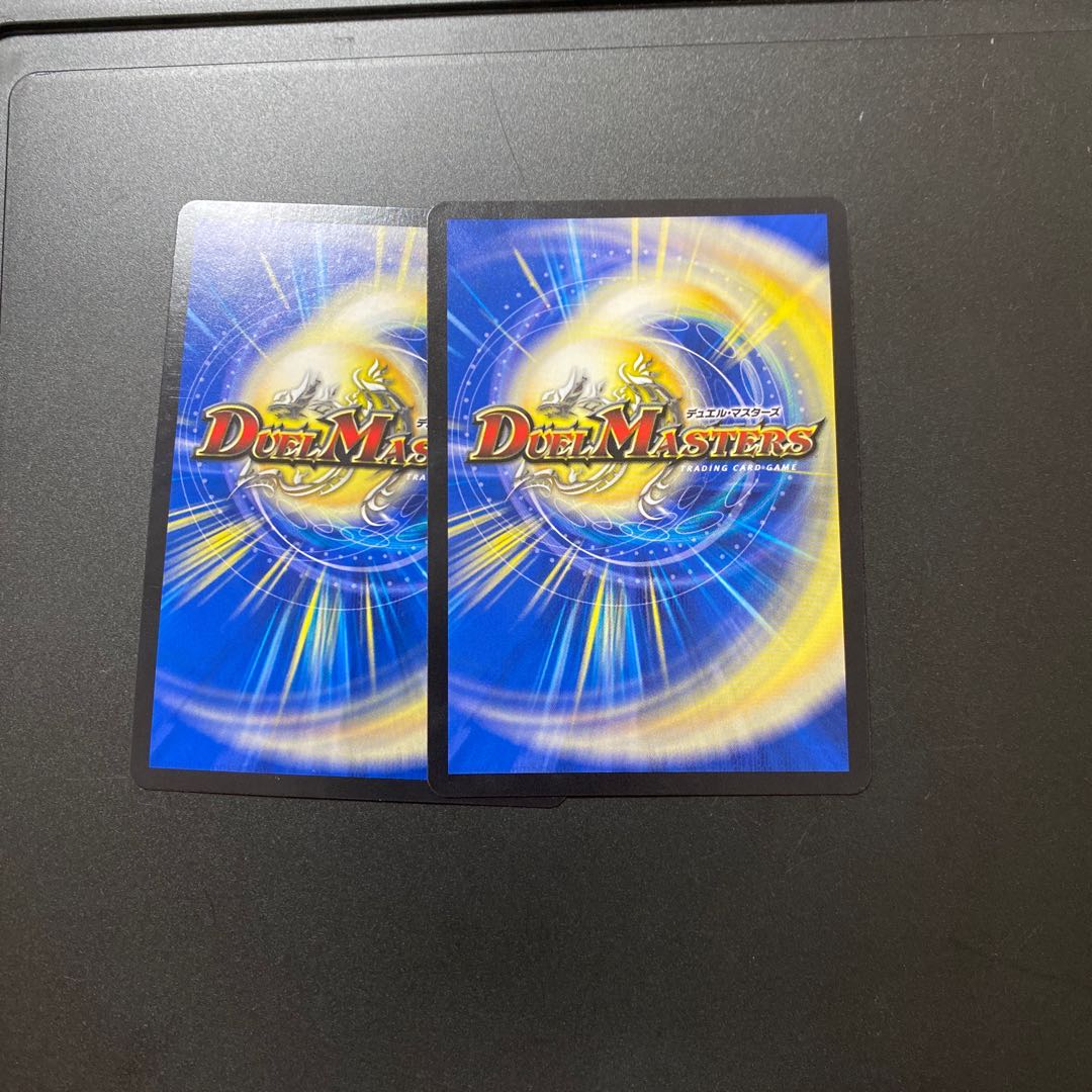 オーシャン・ズーラシマ