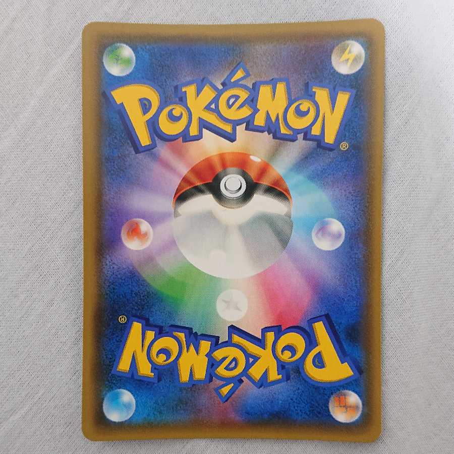 ムサシとコジロウ SR