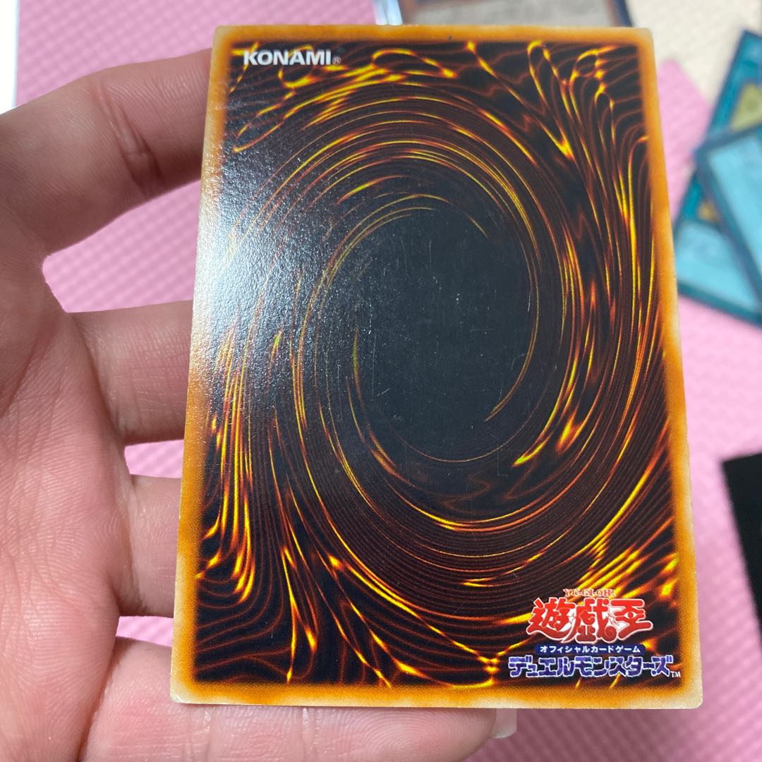 遊戯王　デビルゾア　枠ズレ　7777 2473
