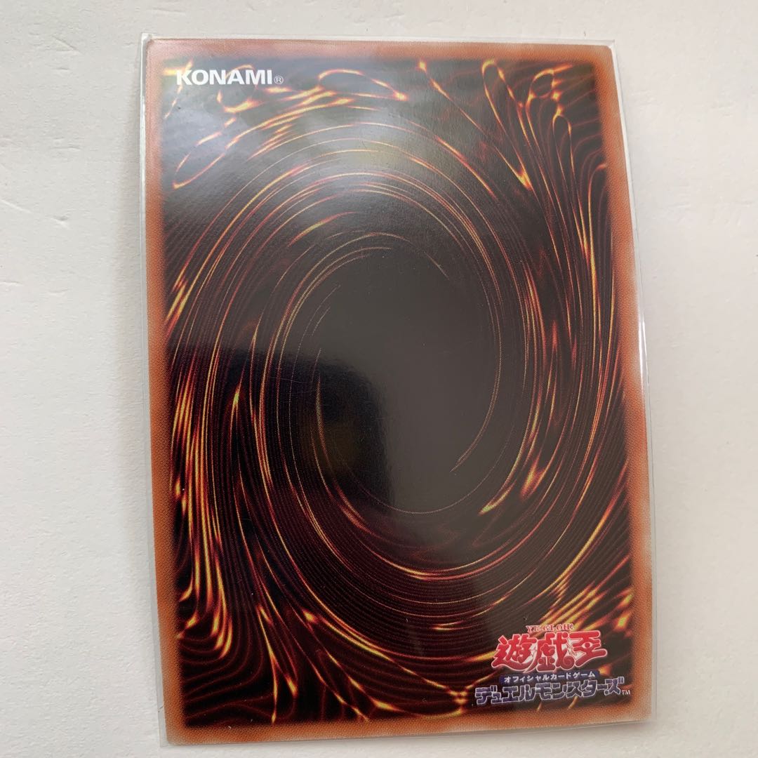 サテライト・ウォリアー ウルトラレア