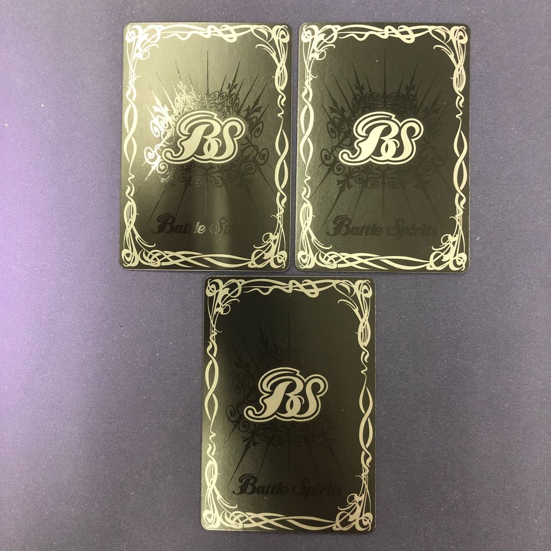 Desert of Stars 3pcs