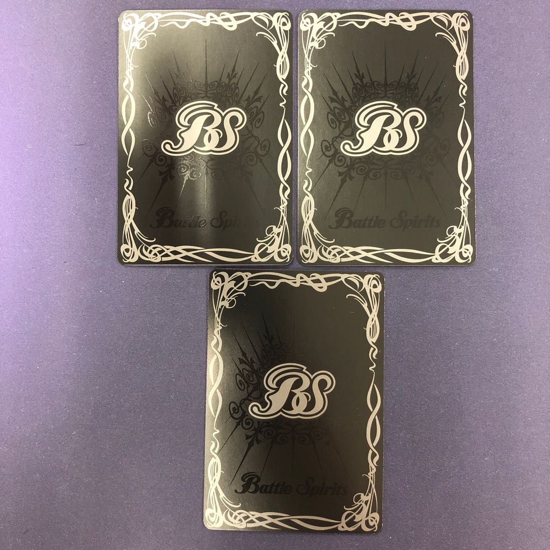 エジットの天使長マアトエル 3枚