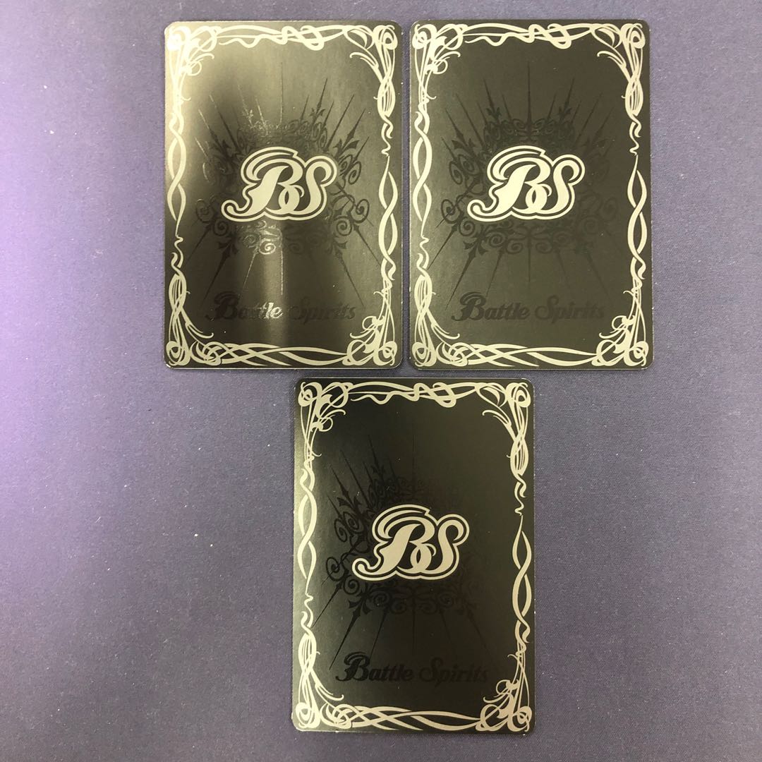 エジットの天使長マアトエル 3枚