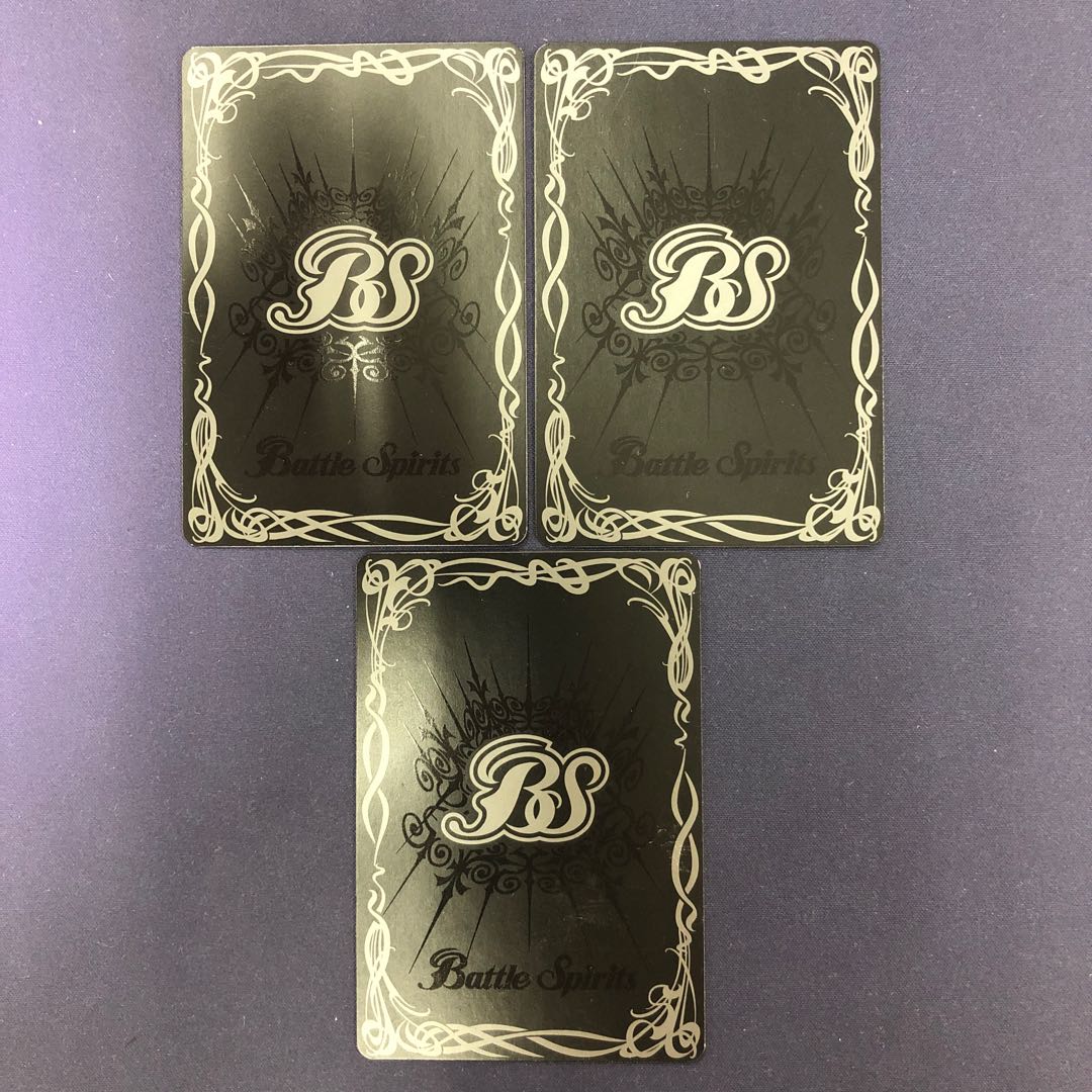 Extra Draw Bajin Dan Illustration 3 pieces