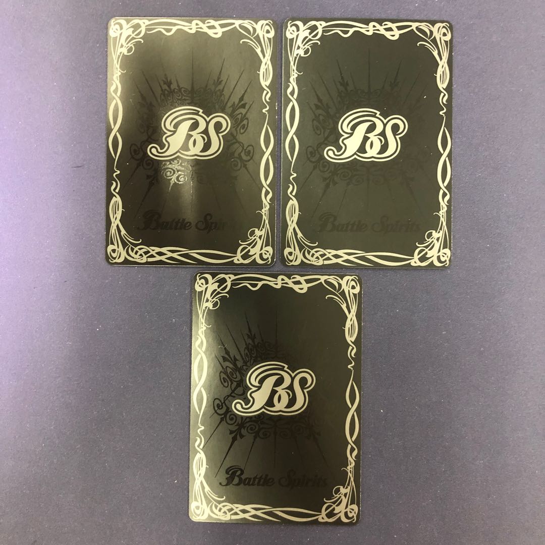 スプラッシュザッパー 3枚