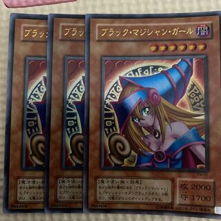 遊戯王　ブラックマジシャンガール
