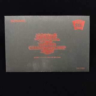 WCS2018 封筒のみ