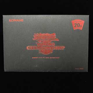 WCS2018 封筒のみ