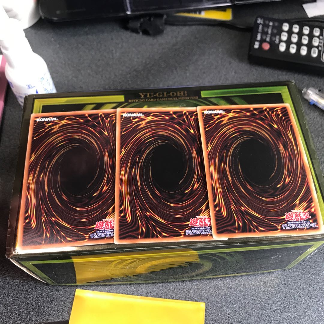 爆走軌道フライング・ペガサス スーパーレア3枚