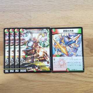 トップ・オブ・ロマネスク