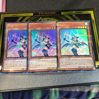 チョコ・マジシャン・ガール パラレル ウルトレレア3枚