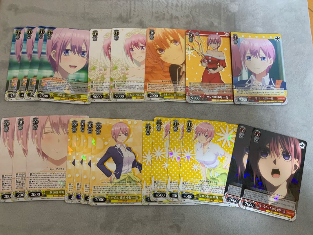 五等分の花嫁 中野一花セット