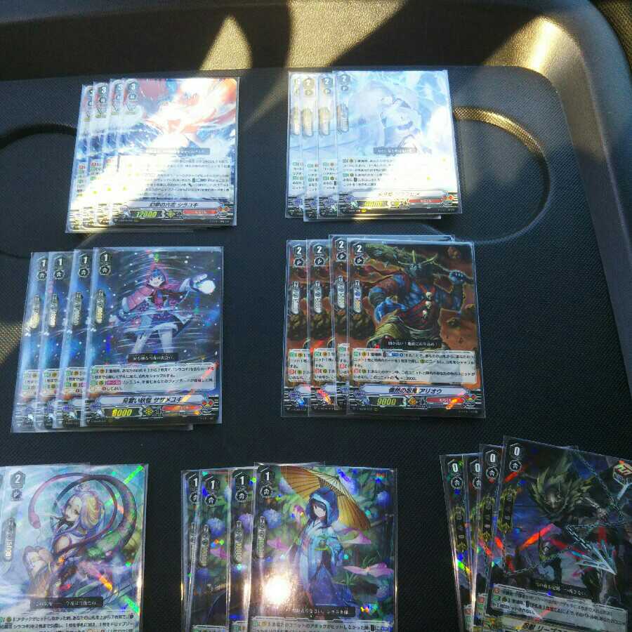 クランセレクションプラス むらくもRRR4コン