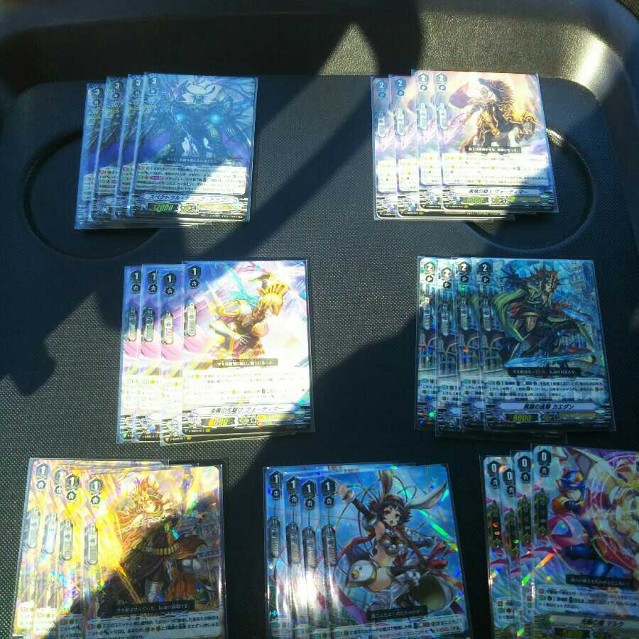 クランセレクションプラス ゴルパラRRR4コン