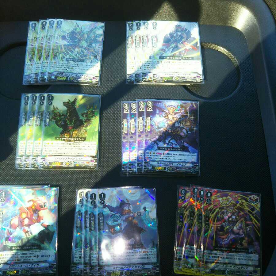 クランセレクションプラス ギアクロRRR4コン