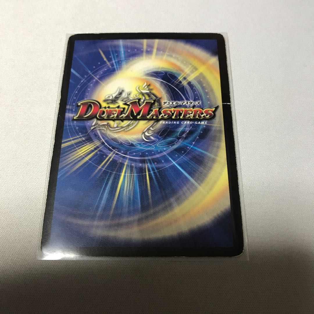 Umi Magic Castle Tee-to