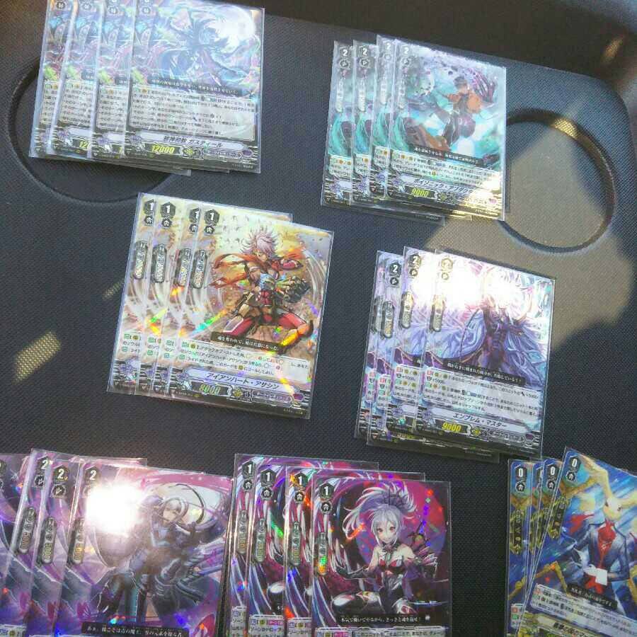 クランセレクションプラス ダクイレRRR4コン