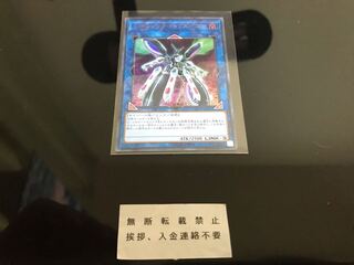 トポロジック・トゥリスバエナ ウルトラ