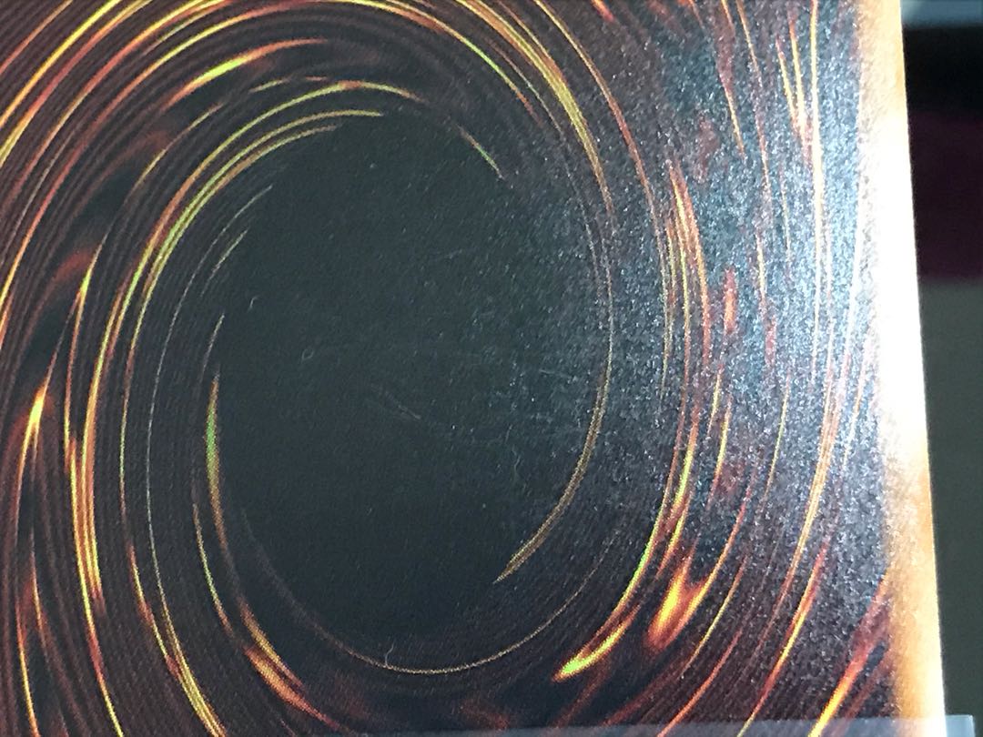 トポロジック・トゥリスバエナ ウルトラ