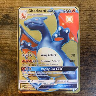 リザードンGX 海外金属カード