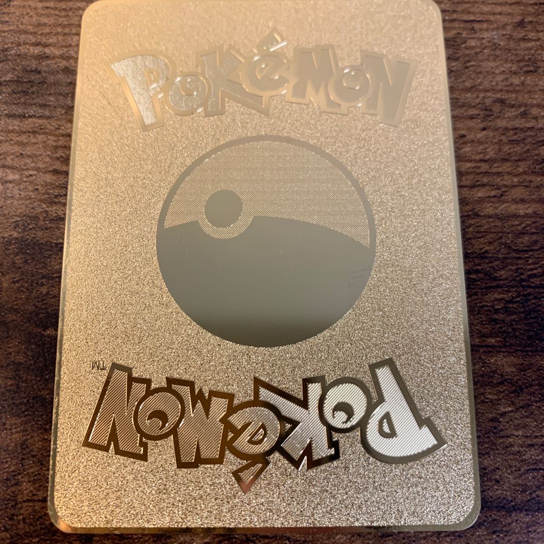 リザードンGX 海外金属カード