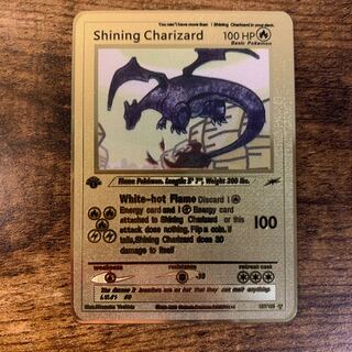 ひかるリザードン　海外版金属カード