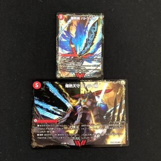 爆熱剣 バトライ刃｜爆熱天守 バトライ閣｜爆熱DX バトライ武神