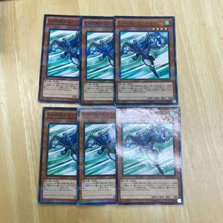 Elemental HERO Stratos Parallel Normal