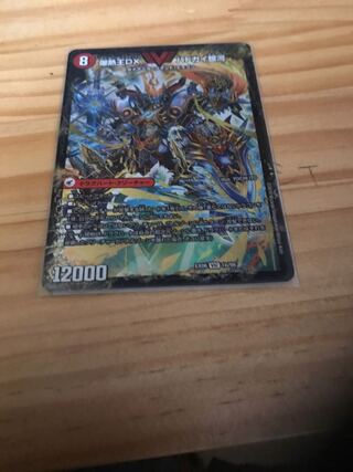 爆熱剣 バトライ刃｜爆熱天守 バトライ閣｜爆熱DX バトライ武神 専用