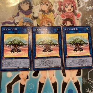 Sunavalon Dryades SLT1-JP032 (Normal)