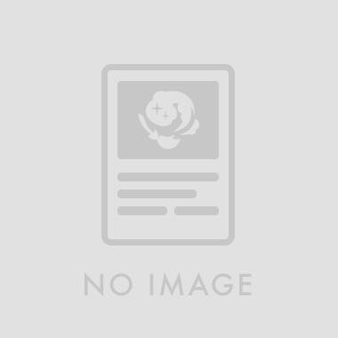 大樹王ギガンディダノス