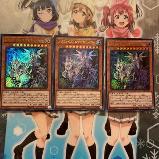 【ウルトラレア】メタファイズ・エグゼキューター [-UR-]