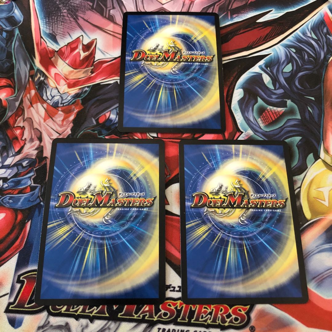 ジョルジュ・バタイユ SE3枚