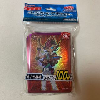 九十九遊馬 スリーブ 未開封 デュエリストカードプロテクター