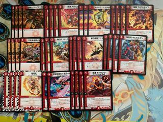 赤単ガトリングデッキ