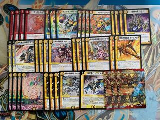 赤白シデンギャラクシーデッキ　