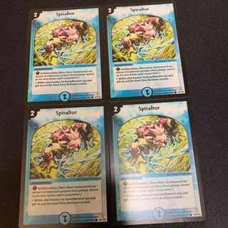 スパイラルゲート ドイツ語