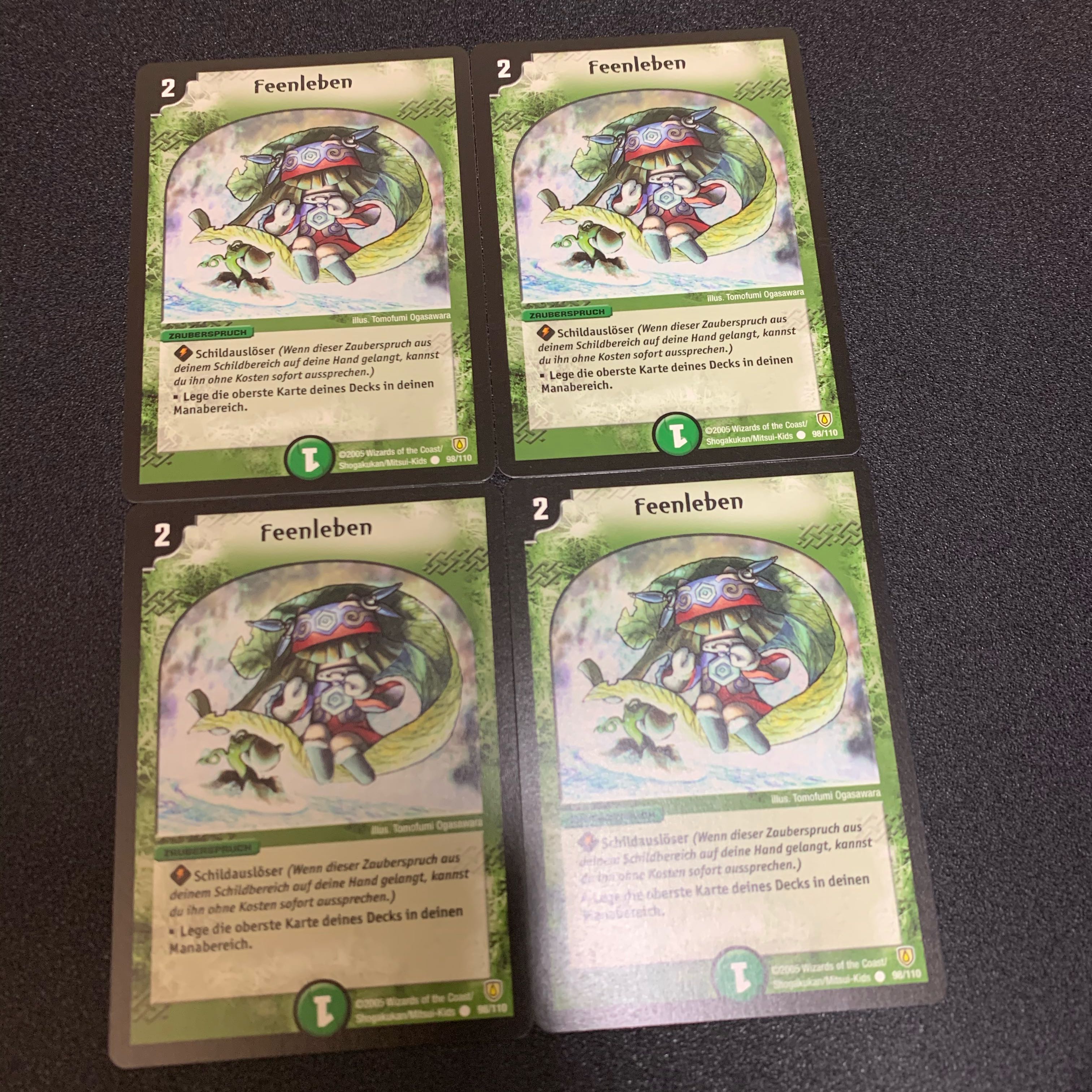 フェアリーライフ ドイツ語