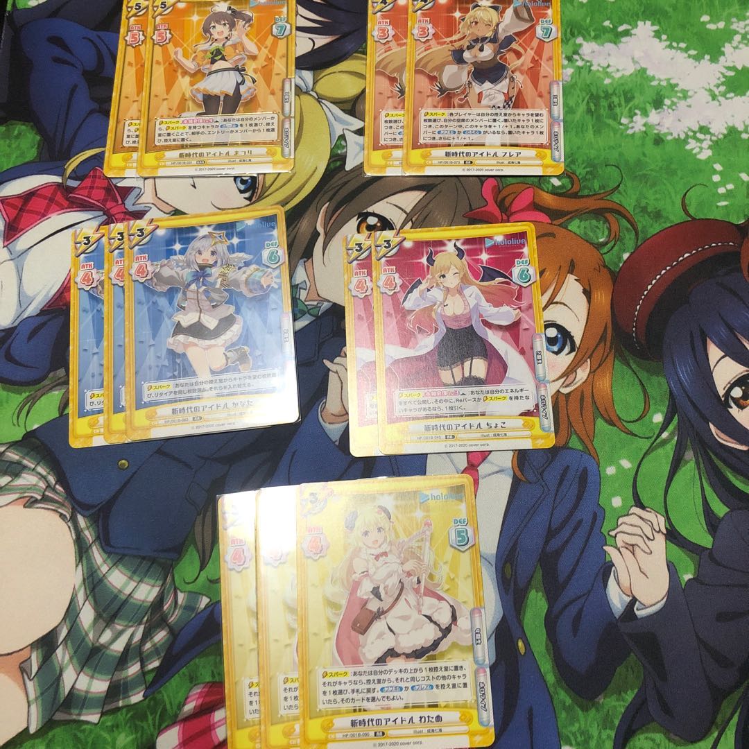 Reバース ホロライブまとめ売り