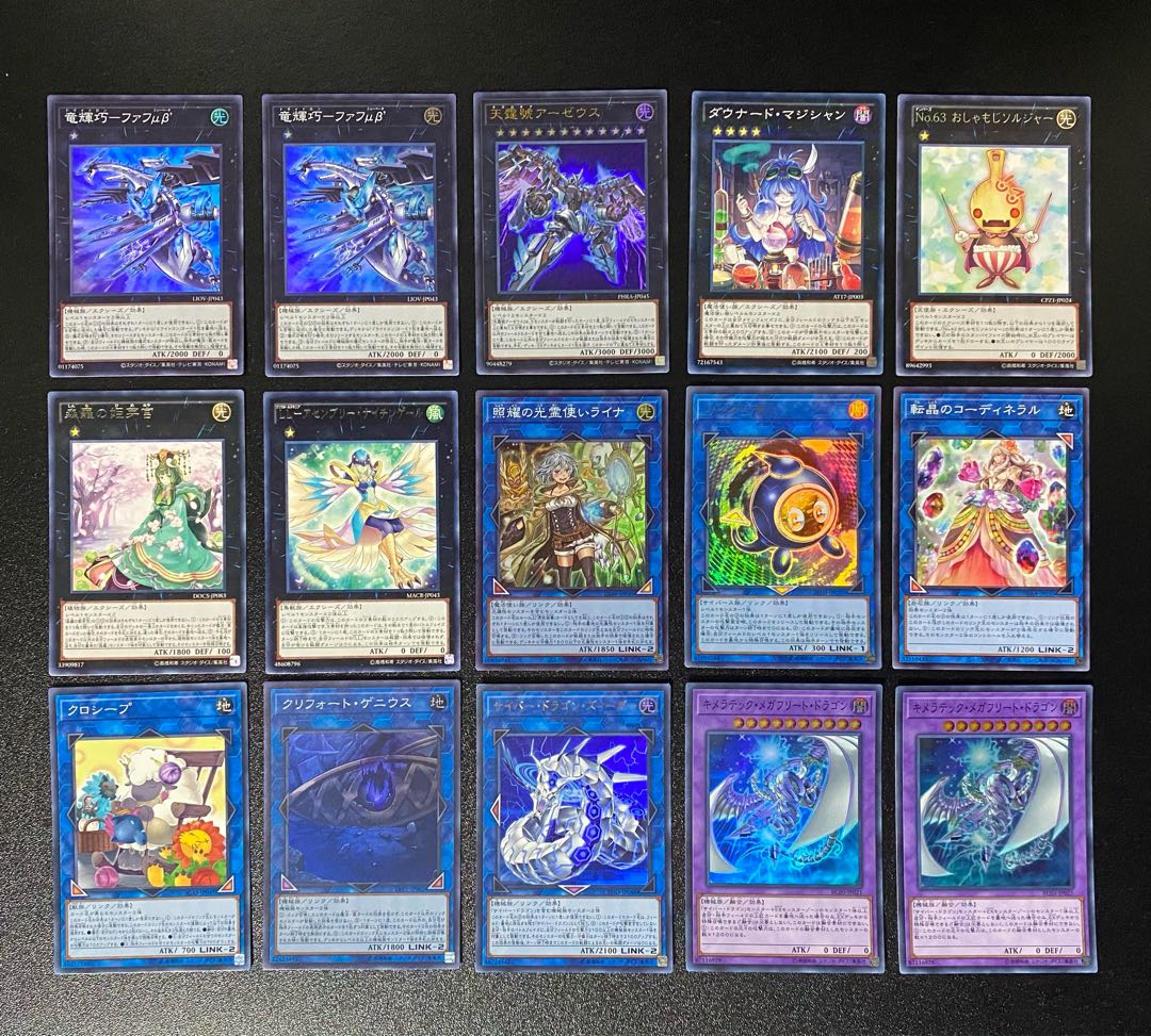 Dreitron Gachi-Building Dragon Bright Takumi - Bang Alpha Dragon Bright Takumi Fafnir, etc.